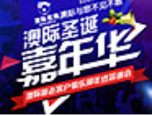任何模板都可急速生成为您的网站
