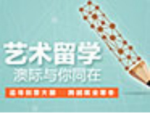 司为企业提供的专业网站建设